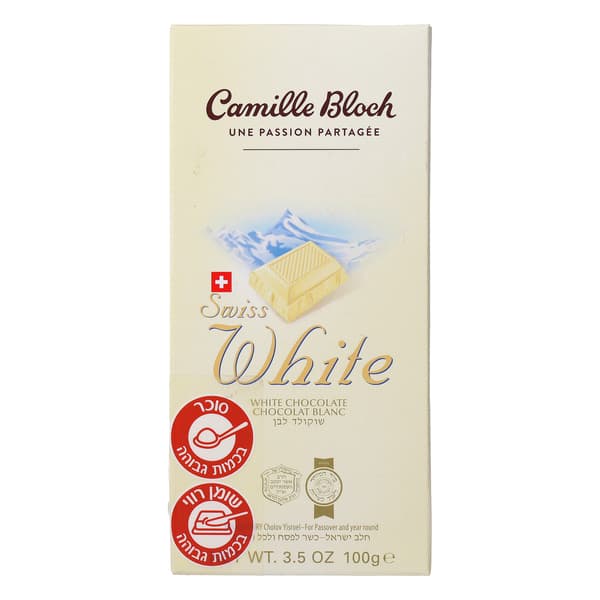שוקולד קמיל בלוק לבן