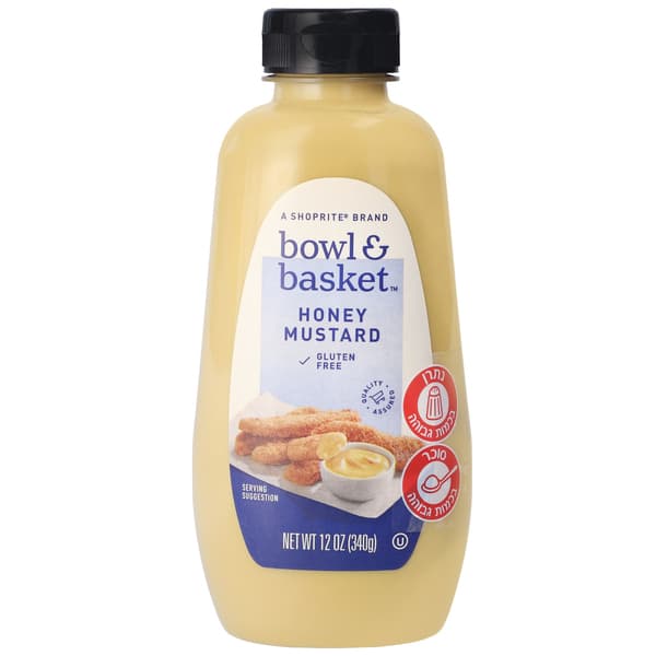 שופרייט b&b חרדל ודבש לחיץ 340 גרם