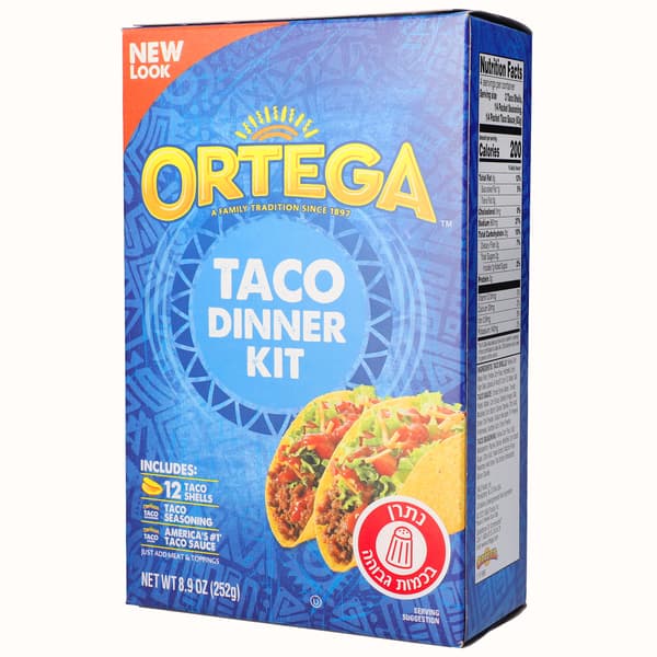 ארוחת קיט 252 ג' טאקו