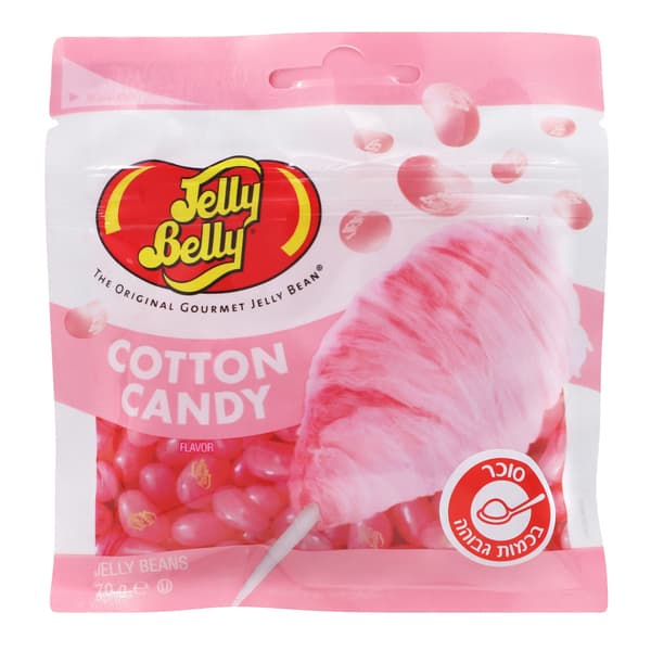 גלי בלי סוכריות בטעם צמר גפן מתוק 70 גרם