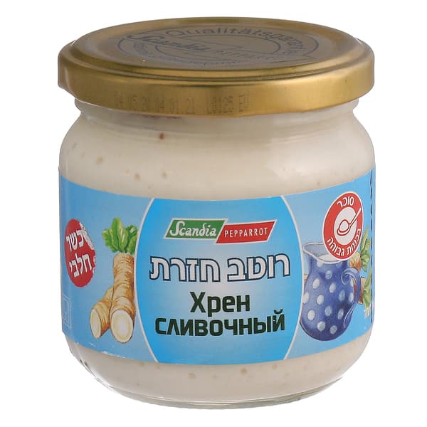 חזרת בשמנת 200 גרם