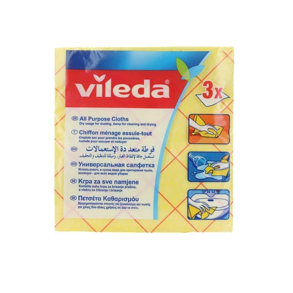 מטליות וילדה רב תכל