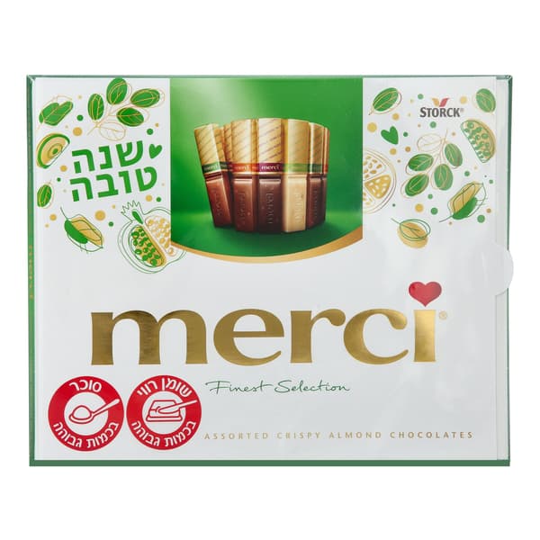 מרסי קריספי 250 גרם