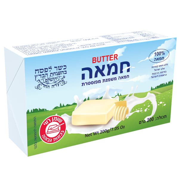 חמאה רושן 200 גרם