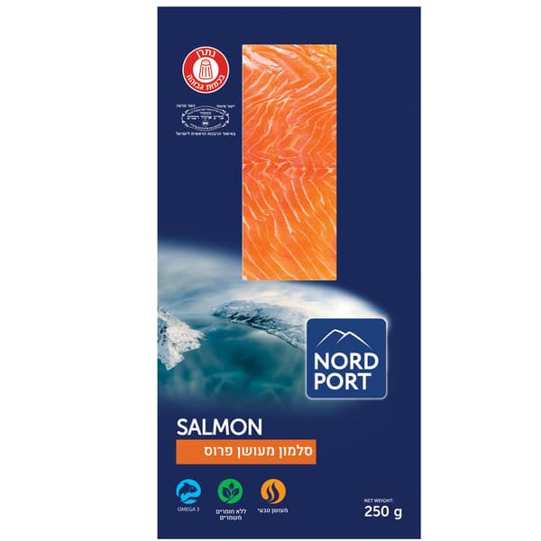 פילה סלמון מעושן פרו