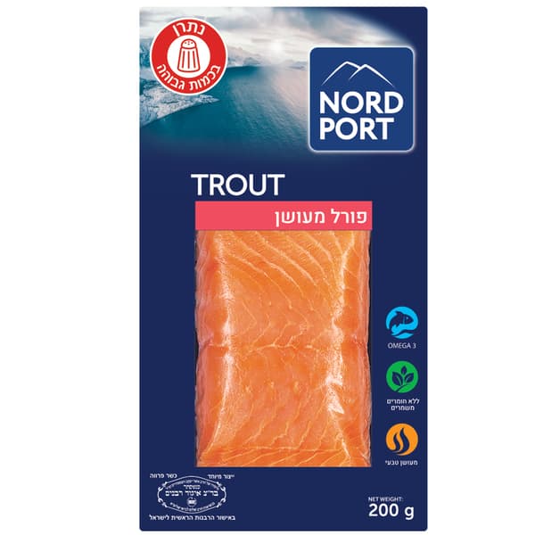 פילה פורל מעושן פרוס