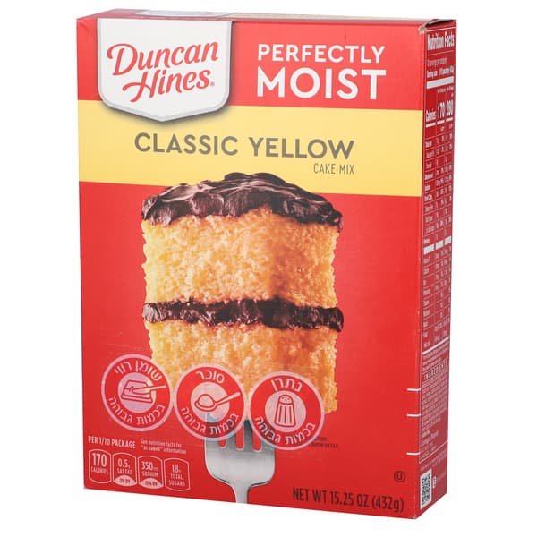 תערובת להכנת עוגת זהב 432 גרם YELLOW