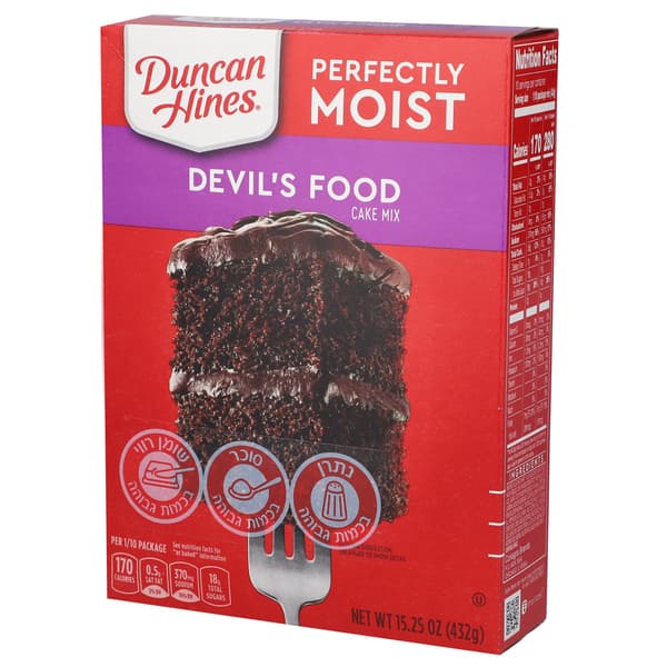 תערובת להכנת עוגת שוק. 432 גרם DEVIL FOO