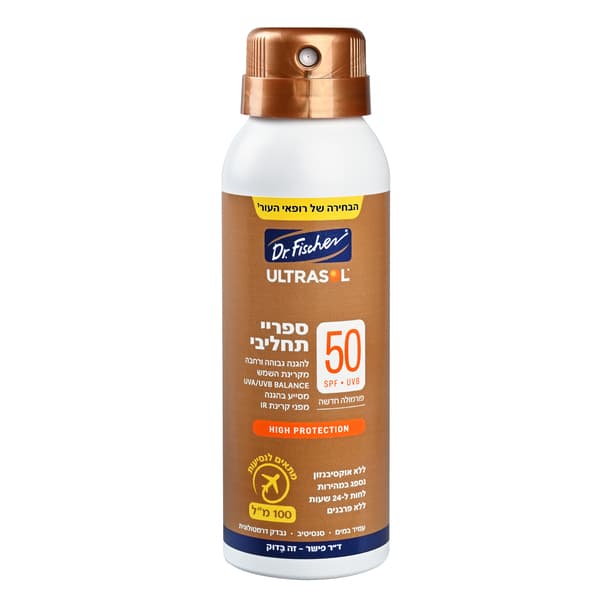 אולטרסול ספריי תחליבי SPF50 מבוגר 100 מל