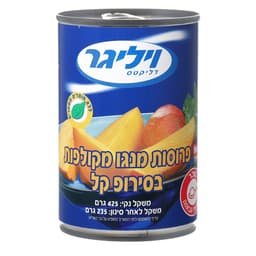 לפתן מנגו 425 ג' ויליגר