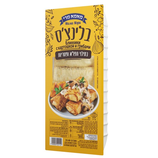 בלינצס תפו"א ופטריות 7 יח