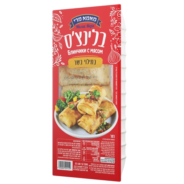 בלינצס בשר 7 יח