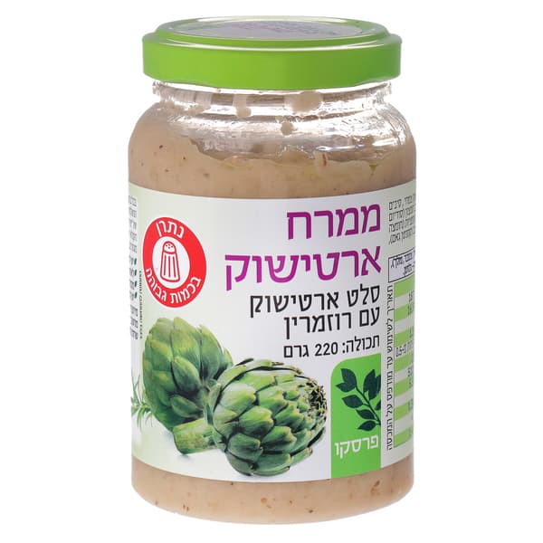 ממרח ארטישוק 220גר מ