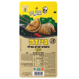 גיוזה עוף 300 גרם מאמא מרי