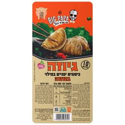 גיוזה בטטה 300 גרם מאמא מרי