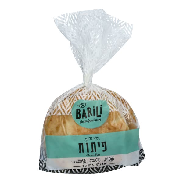 ברילי פיתות