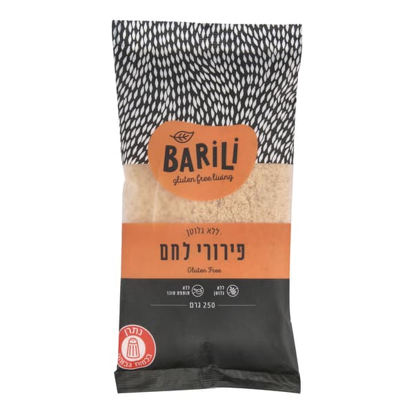 ברילי פירורי לחם 250