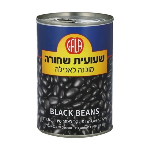 שעועית שחורה 400 ג' גאלה