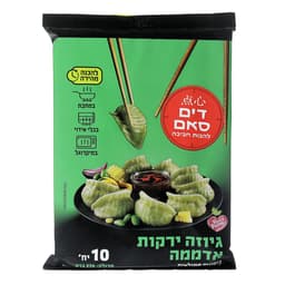 דים סאם גיוזה ירקות