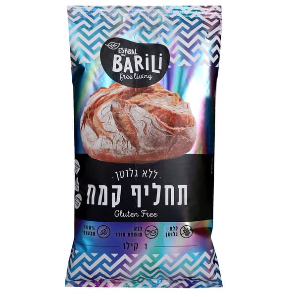 ברילי תחליף קמח ללא
