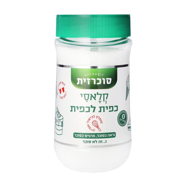 סוכרזית קלאסי כפית לכפית 700 ג' שטראוס