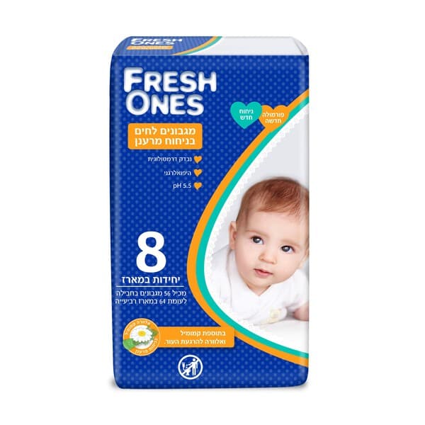 פרש וואנס - מגבונים לחים בניחוח מרענן 56 יח' * שמינייה