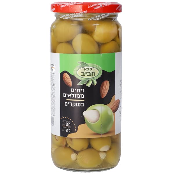 זיתים ממולאים בשקדים