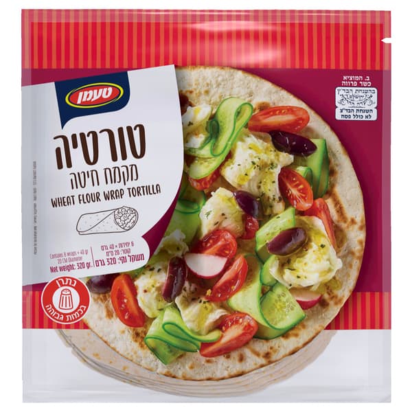 טורטיה מקמח חיטה 320 גרם