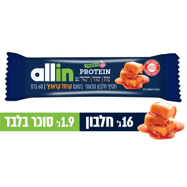 חטיף חלבון אול אין ט