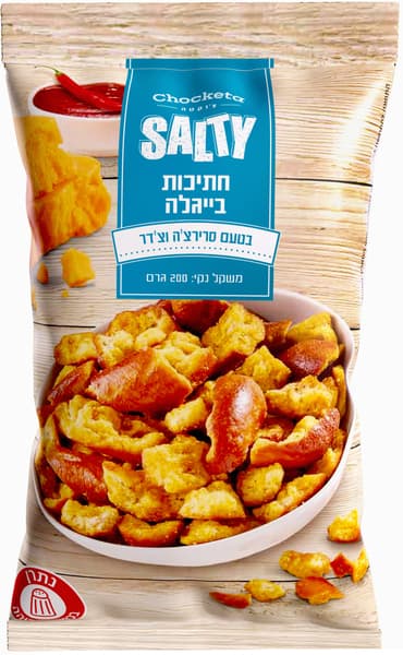 חטיף חתיכות בייגלה בטעם סרירצ'ה וצ'דר 200 ג' צוקטה