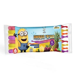 המיניונים שלוקים – שמיניית 200 מ"ל