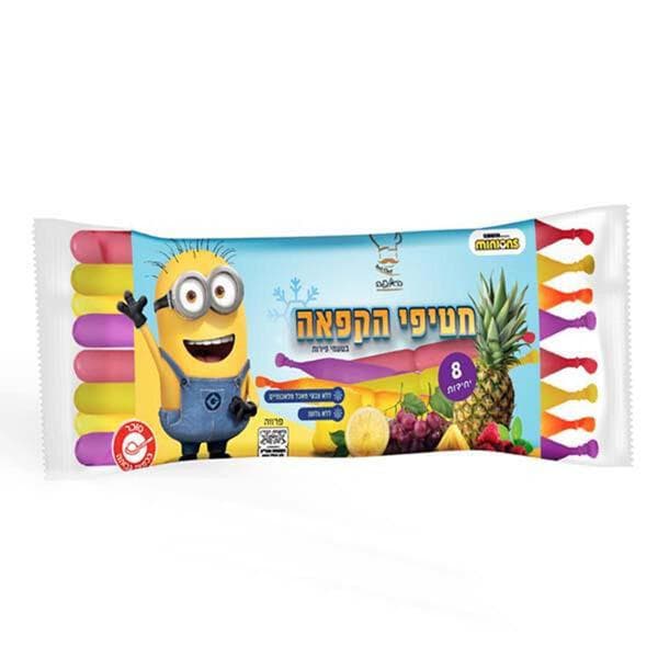 המיניונים שלוקים – שמיניית 200 מ"ל