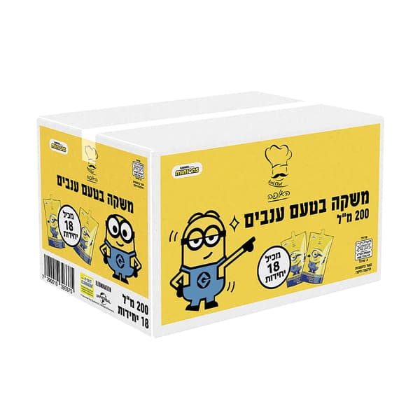 משקה טרופית ענבים 200מ"ל