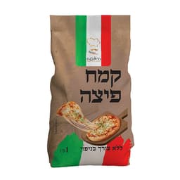 האופה - קמח פיצה ללא צורך בניפוי 1 ק"ג