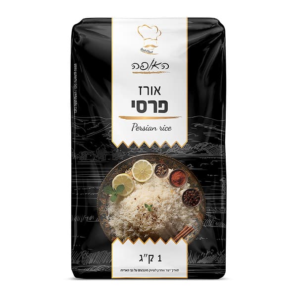 האופה אורז פרסי 1 קג`