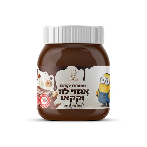 המיניונים ממרח אגוזי לוז ושוקולד 700 גר