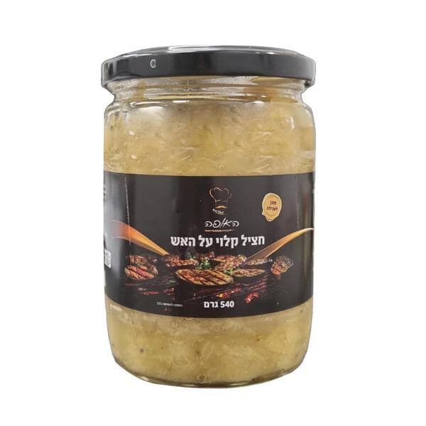 האופה - חציל קלוי על האש 580 גרם