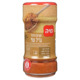 גריל עוף 80 גרם צנצנ