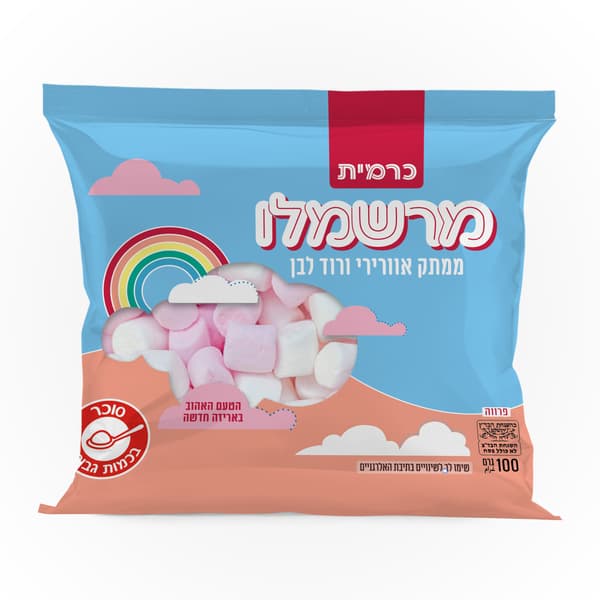 מרשמלו ורוד לבן בד"צ