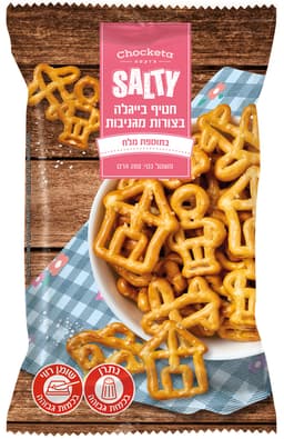 צ'וקטה - בייגלה בצורות בתוספת מלח 200 גרם