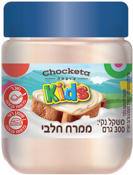 ממרח בטעם חלב צוקטה