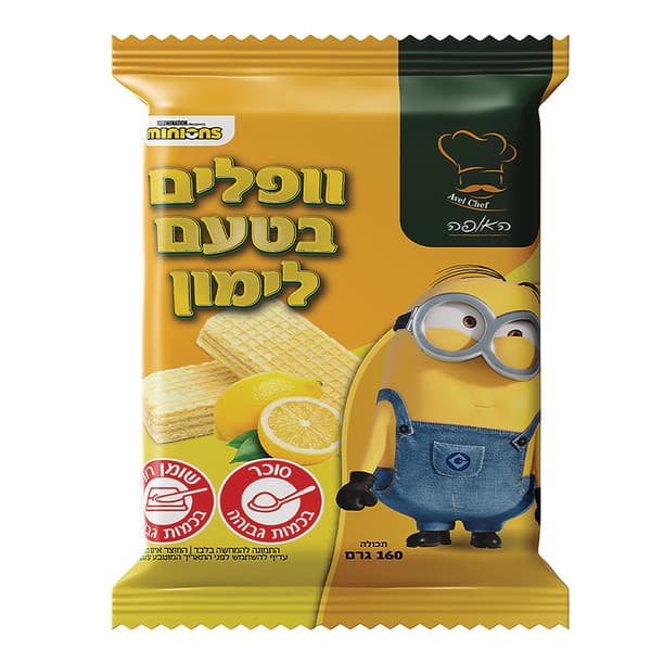וופלים בטעם לימון 160 ג' המינונים