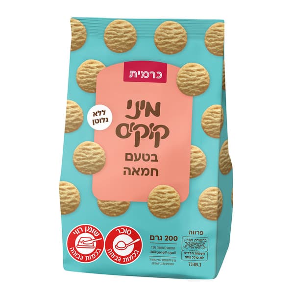 עוגיות מיני קוקיס בטעם חמאה 200גר ללג