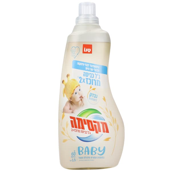 ג`ל כביסה מרוכז מקסימה 1.5ליטר בייבי