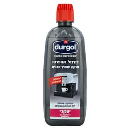 דורגול - אספרסו לניקוי מכונות קפה 500 מ"ל