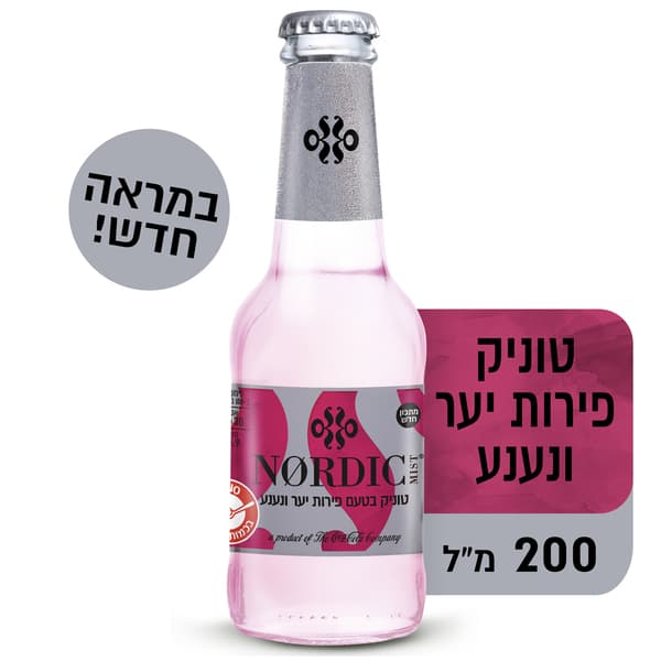 נורדיק מיסט טוניק בטעם פירות יער 200 מ"ל