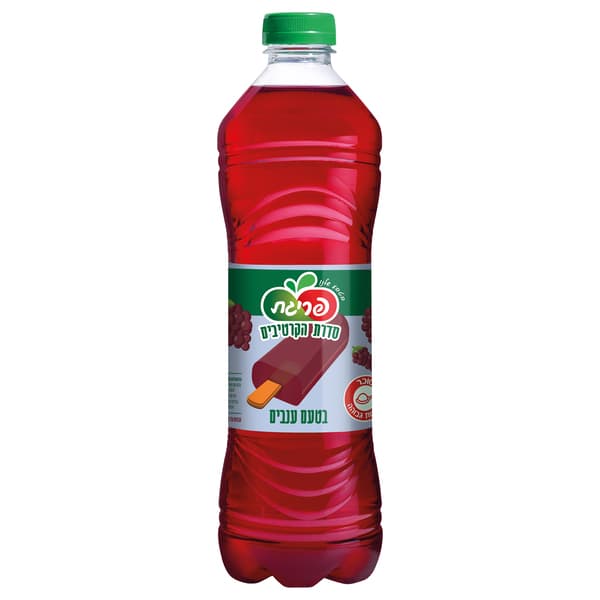 פריגת משקל קרטיב בטעם ענבים