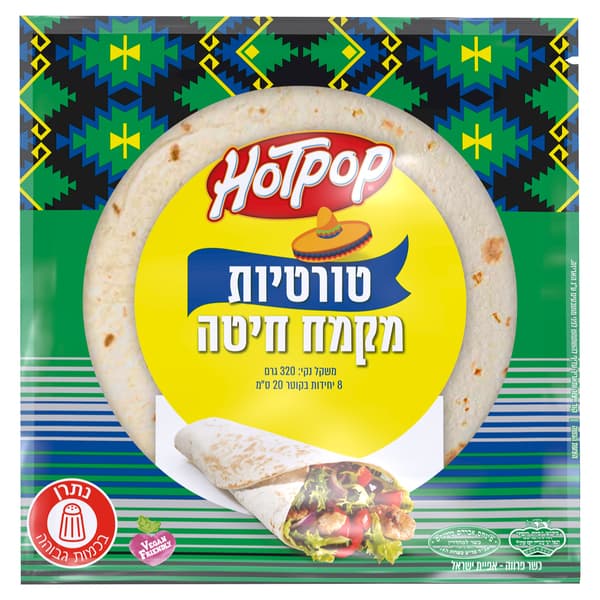 טורטייה מקמח חיטה 20