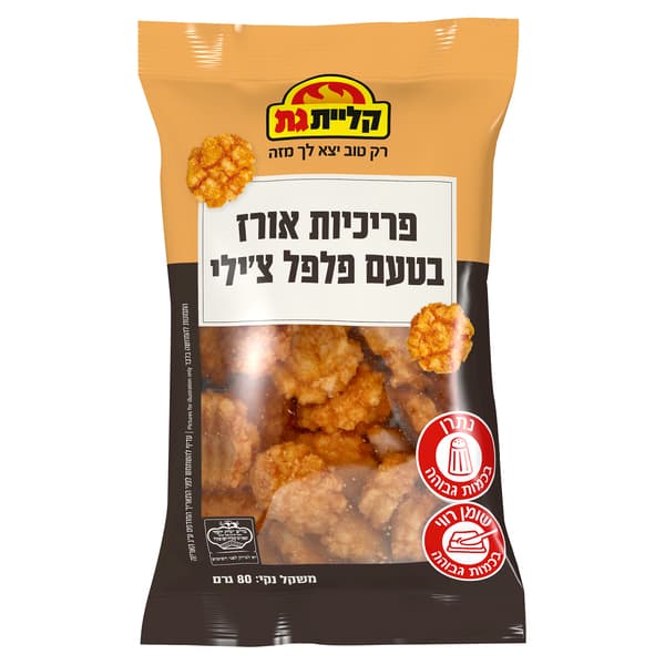 פ.אורז פ.צילי 80ג