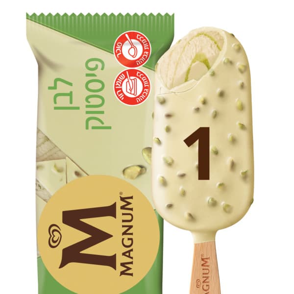 מגנום לבן פיסטוק